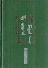 Main cover