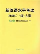 Main cover