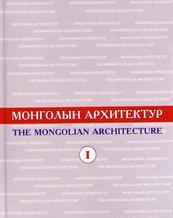 Main cover
