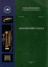 Main cover