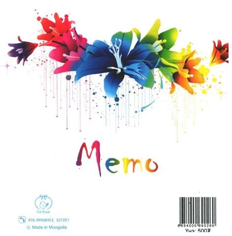 Main cover