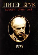 Main cover