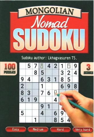 Main cover