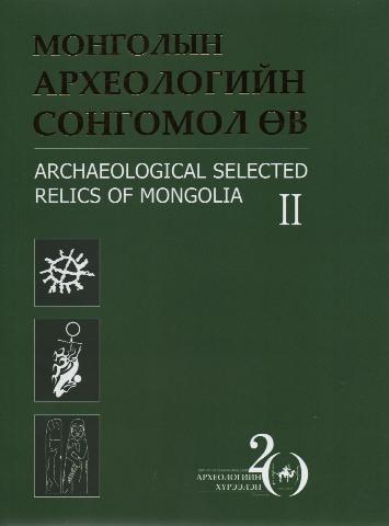 Main cover