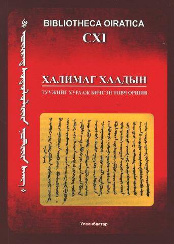Main cover