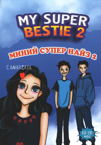 Main cover