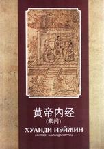 Main cover