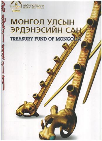 Main cover