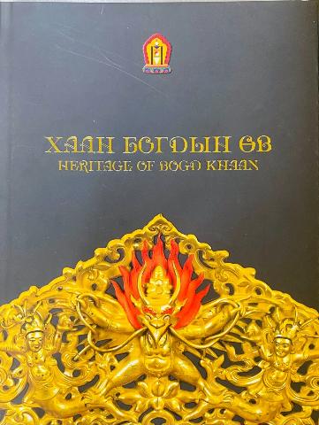 Main cover