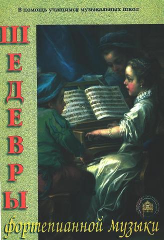 Main cover
