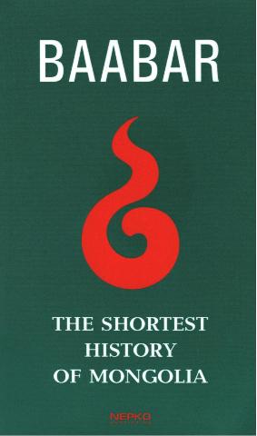 Main cover