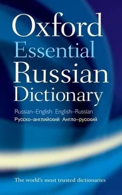 Main cover