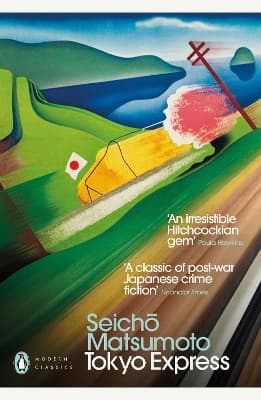 Main cover