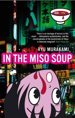 Main cover