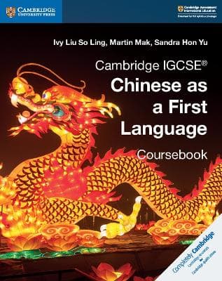 Main cover