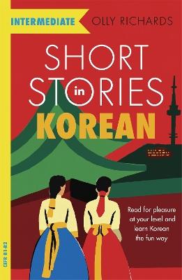 Main cover