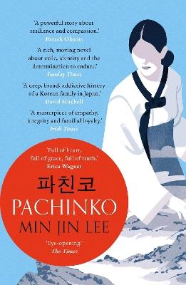 Main cover