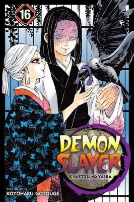 Kimetsu no Yaiba: Tanjiro to Nezuko unmei no hajimari - Demon Slayer -  ISBN:9784083215858