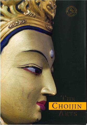 Main cover