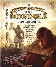 Main cover