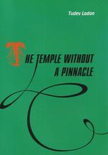Main cover