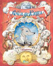 Main cover