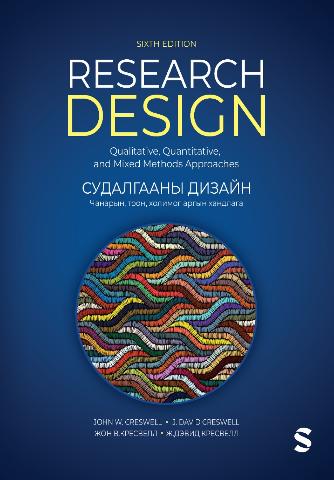 Main cover