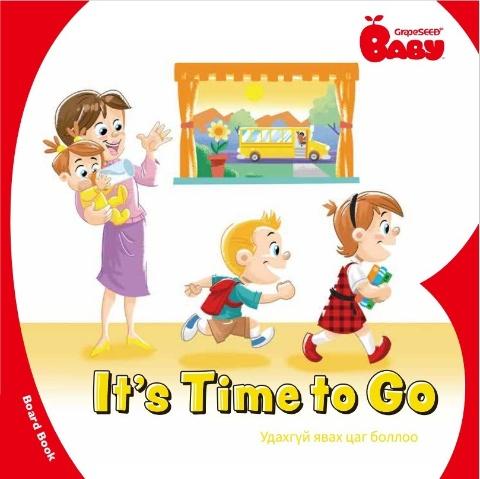 Main cover