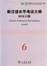 Main cover