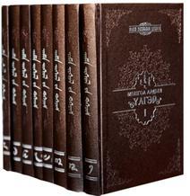 Main cover