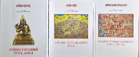 Main cover