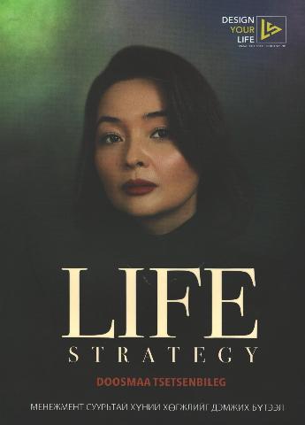 Main cover