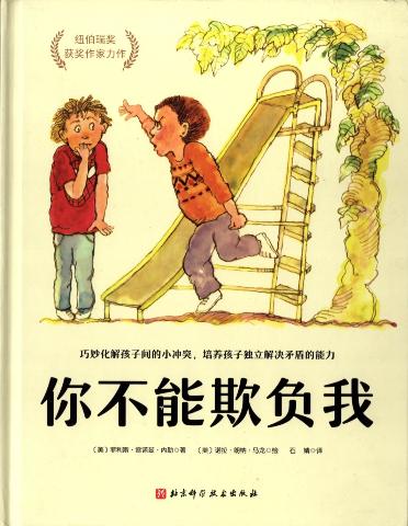 Main cover