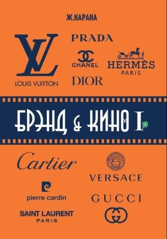 Main cover