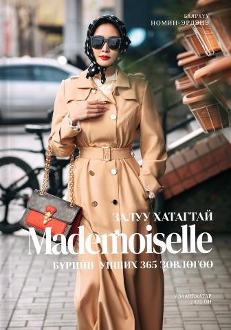 Main cover