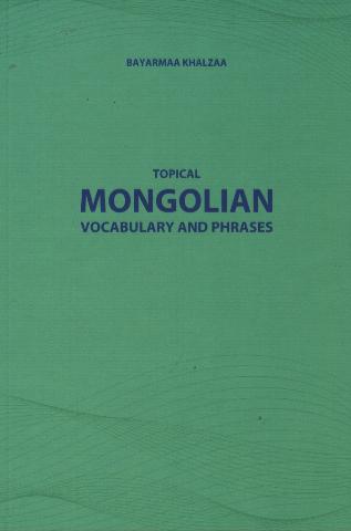 Main cover