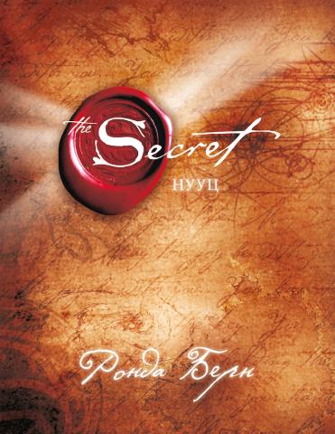 Main cover