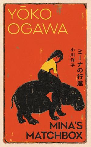 Main cover