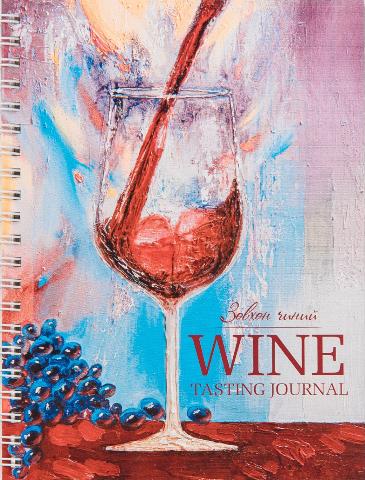Main cover