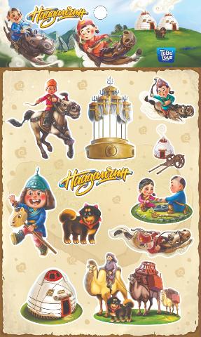 Main cover