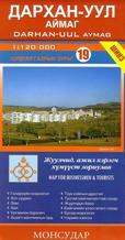 Main cover