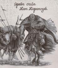 Main cover
