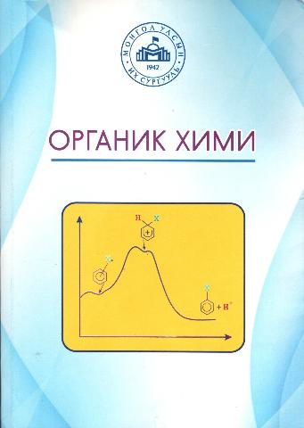 Main cover