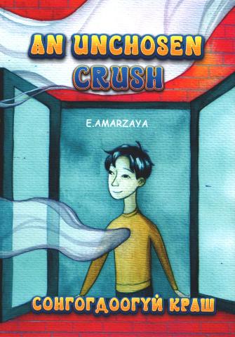 Main cover