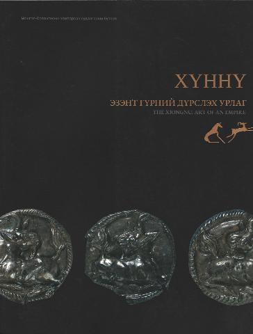 Main cover