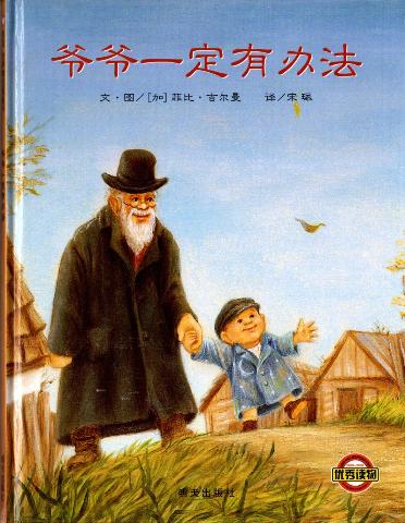 Main cover