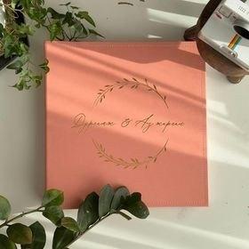 Main cover