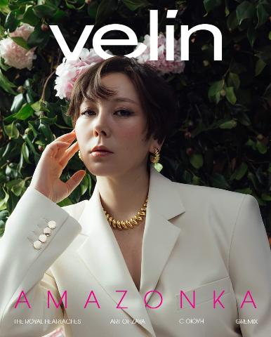 Main cover