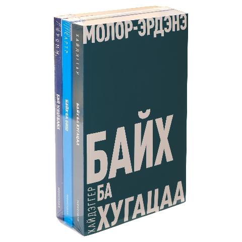 Main cover
