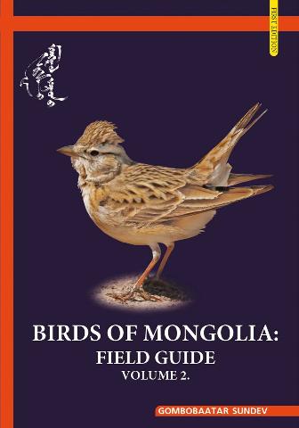 Main cover
